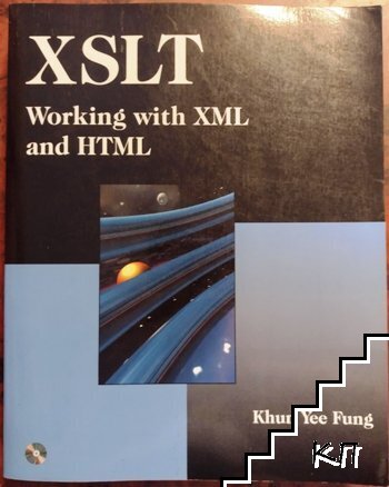 XSLT: Working with XML and HTML
