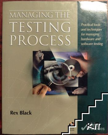 Managing the Testing Process