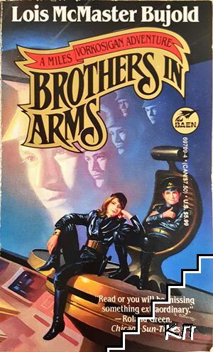 Brothers in Arms