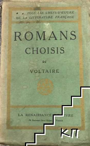 Romans choisis