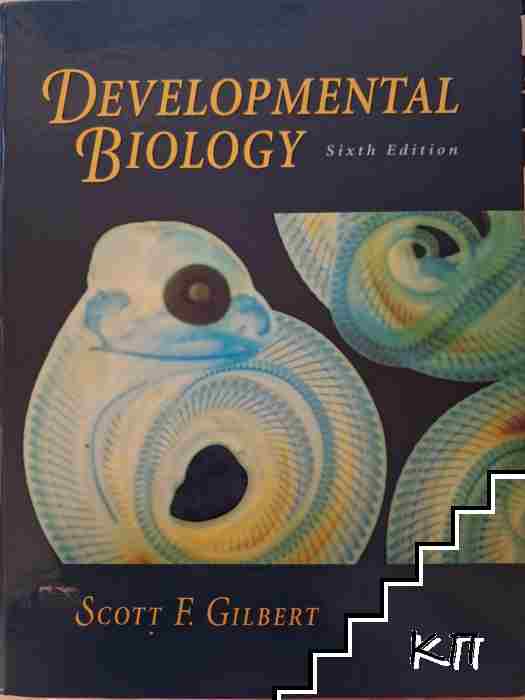 Developmental Biology