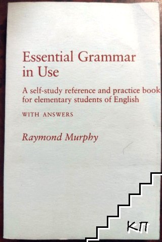 Essential Grammar in Use