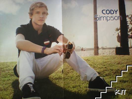 Gangam Style / Cody Simpson (Допълнителна снимка 1)