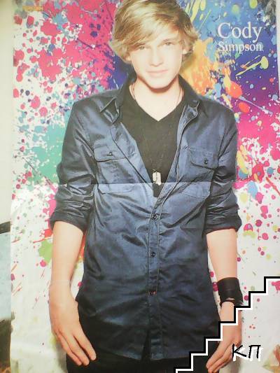 Cody Simpson / Poke Park 2