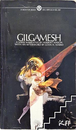 Gilgamesh