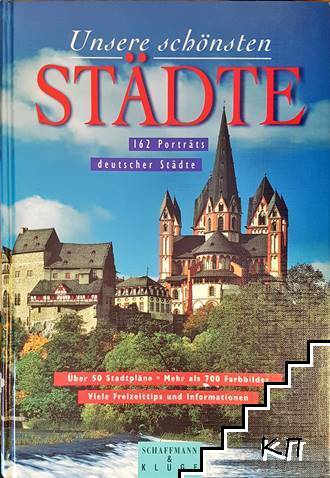 Das Buch der Deutschen Stadte