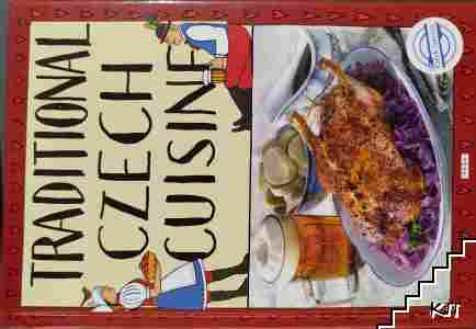 Traditional Czech Cuisine