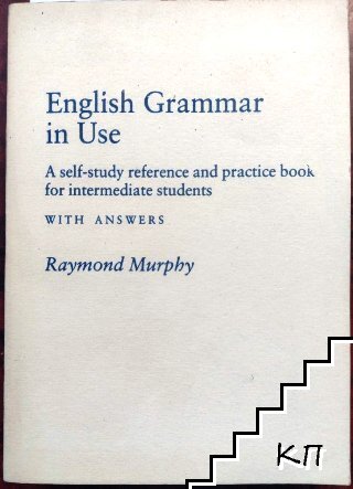 English Grammar in Use