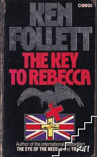 The Key to Rebecca