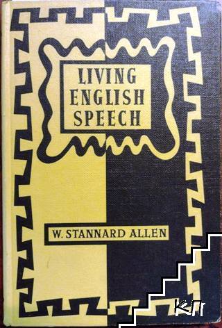 Living English Speech