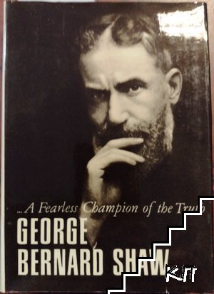 ...A Fearless Champion of the Truth