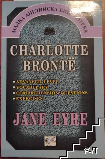 Jane Eyre