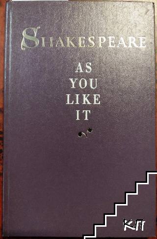 As You Like It