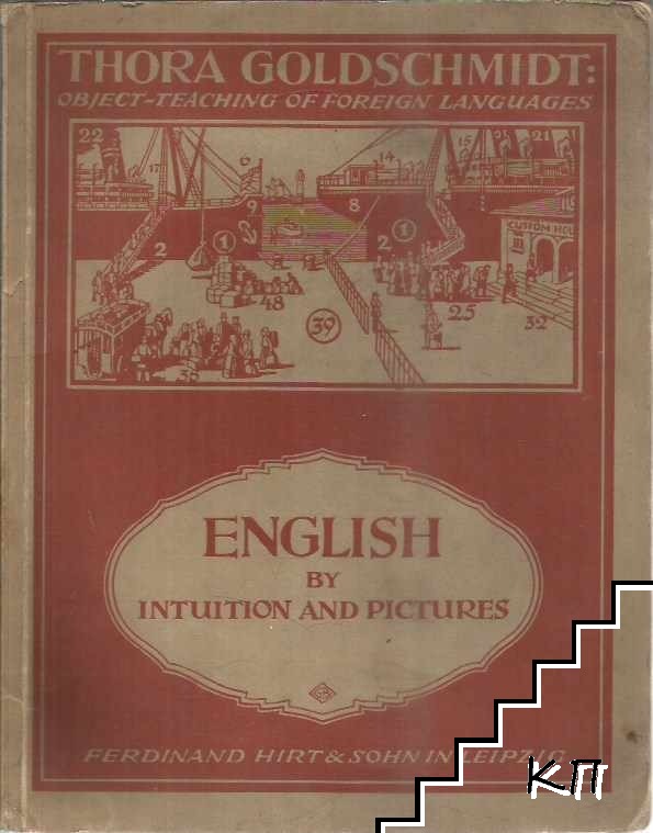 English by intuition and pictures without employment of the native language