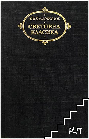 Готически романи