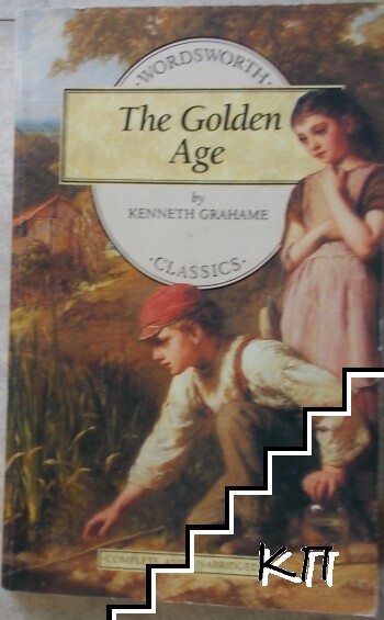 The Golden Age The Golden Age