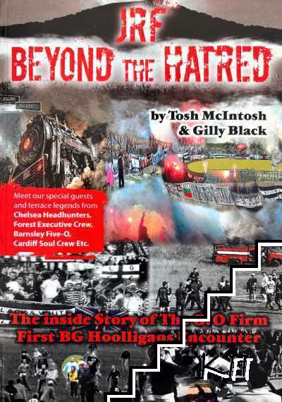 Beyond the hatred