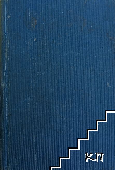 Женская обитель / Городской голова / Крестьянское царство / Незаметные герои / Кулисы Женская обитель / Городской голова / Крестьянское царство / Незаметные герои / Кулисы