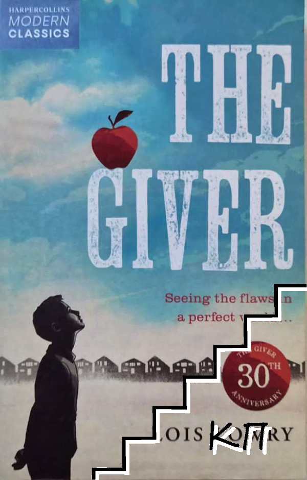 The Giver