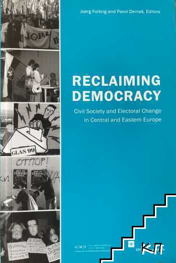 Reclaiming democracy
