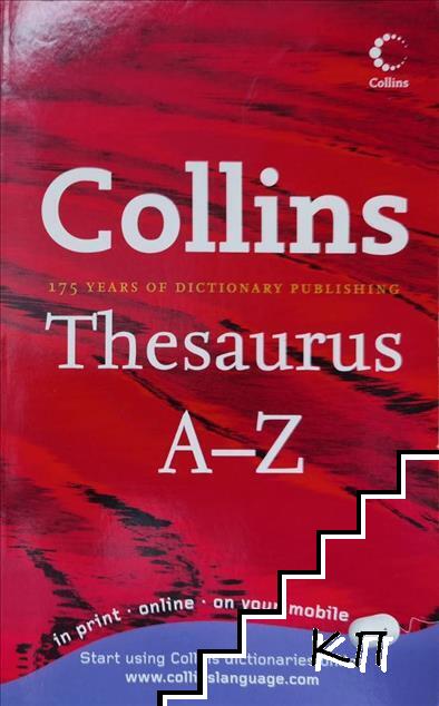 Collins Thesaurus A-Z Collins Thesaurus A-Z