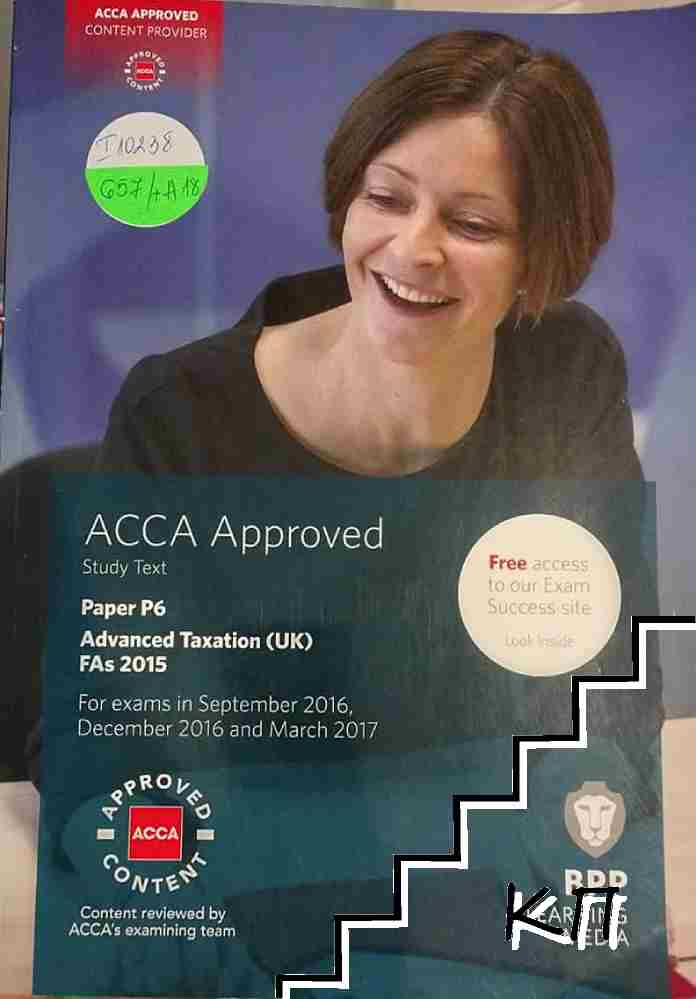 ACCA Approved. Paper F6: Advanced Taxation (UK)