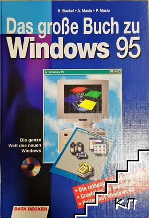 Das große Buch zu Windows 95