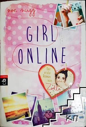 Girl Online Girl Online