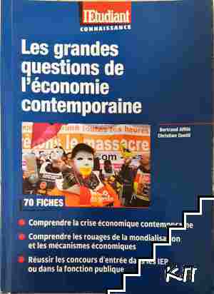 Les grandes questions de l'économie contemporaine