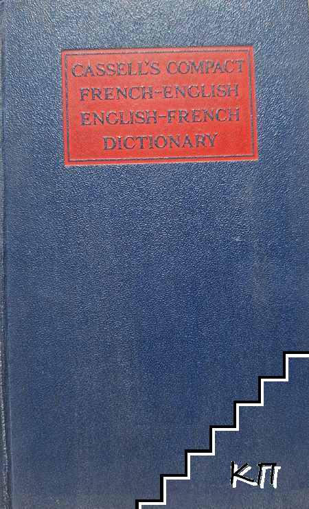 Cassell's French-english English-french Compact Dictionary