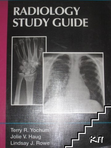 Radiology Study Guide