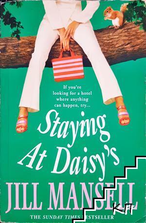 Staying at Daisy's