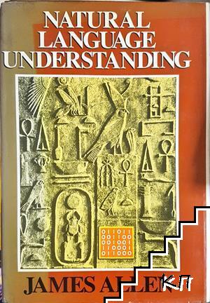 Natural Language Understanding