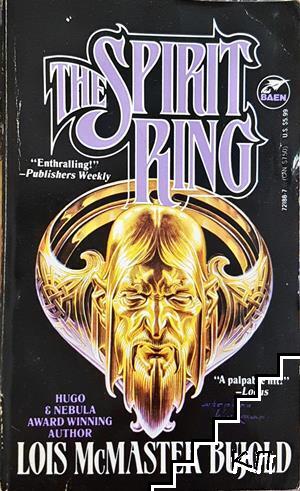 The Spirit Ring