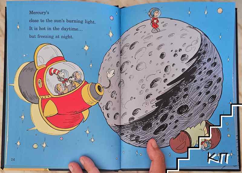 There's No Place Like Space! (Допълнителна снимка 1)