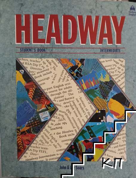 Headway. Student's book. Intermediate