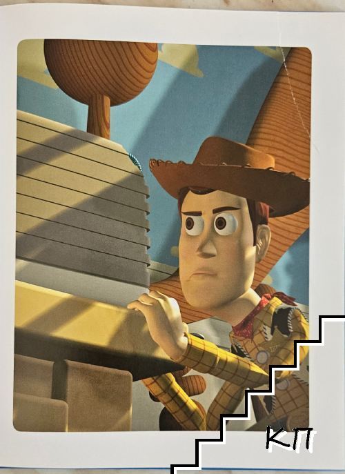Toy Story - снимка 2