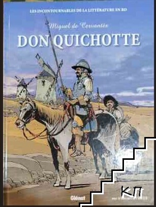 Don Quichotte
