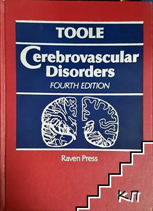 Cerebrovascular Disorders