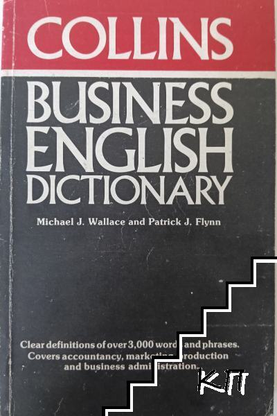 Business English Dictionary