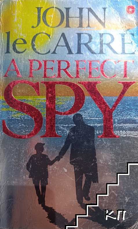 A Perfect Spy