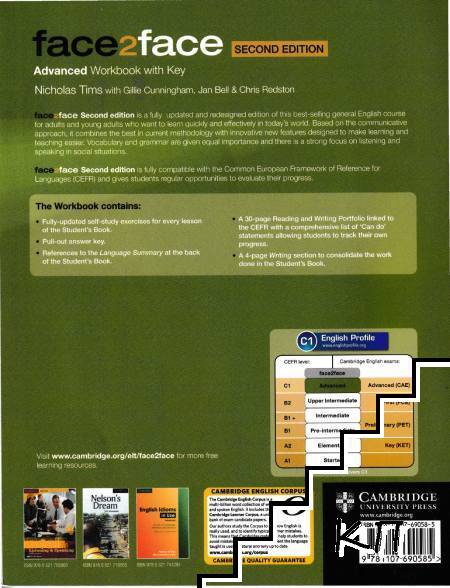 Face2face Advanced. Workbook with Key - снимка 1