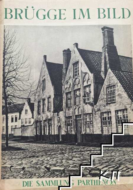 Brügge im Bild