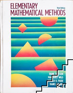 Elementary Mathematical Methods