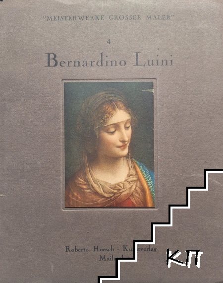 Bernardino Luini