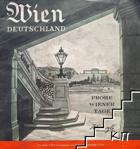 Wien