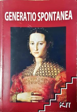Generatio spontanea