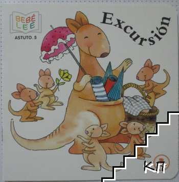 Excursión