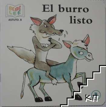 El burro listo
