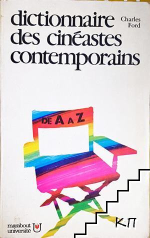 Dictionnaire des cineastes contemporains